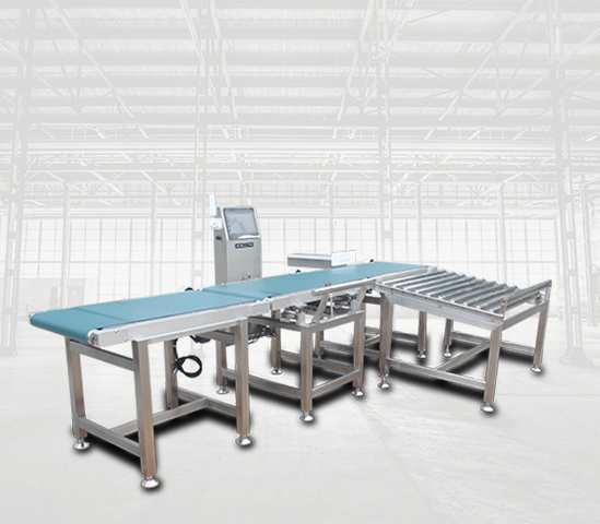 Checkweigher 